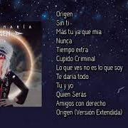 El texto musical NUNCA de DULCE MARÍA también está presente en el álbum Origen (2021)