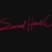 El texto musical I LOVE MY FRIENDS de FOSTER THE PEOPLE también está presente en el álbum Sacred hearts club (2017)