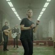 El texto musical PRODIGAL de ONEREPUBLIC también está presente en el álbum Onerepublic (2006)