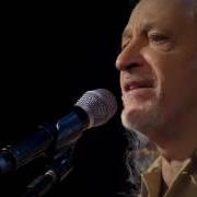 El texto musical ANJO DE FOGO de ALCEU VALENÇA también está presente en el álbum Vivo! revivo! (2016)