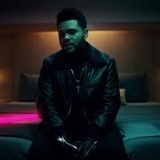 El texto musical LOVE TO LAY de THE WEEKND también está presente en el álbum Starboy (2017)