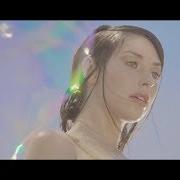 El texto musical LIGHTYEARS de KIMBRA también está presente en el álbum Lightyears (2015)