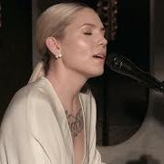 El texto musical LOOP de SKYLAR GREY también está presente en el álbum Skylar grey (2022)