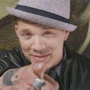 El texto musical FLY de CHRIS RENE también está presente en el álbum X factor 2011 - live show