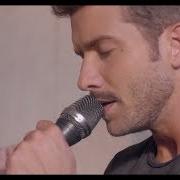 El texto musical LO NUESTRO de PABLO ALBORÁN también está presente en el álbum Prometo (2017)