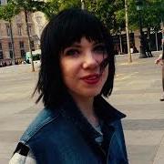 El texto musical SPREAD LOVE de CARLY RAE JEPSEN también está presente en el álbum Runaways (2017)