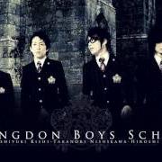 El texto musical VIA DOLOROSA de ABINGDON BOYS SCHOOL también está presente en el álbum Abingdon boys school (2007)