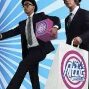 Remember tomorrow Remember tomorrow