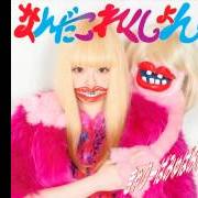 El texto musical KIMINI 100 PERCENT de KYARY PAMYU PAMYU también está presente en el álbum Nanda collection (2013)