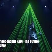 Road to the independent king