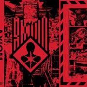 El texto musical MA MUSIQUE de AXIOM también está presente en el álbum Axiom (2006)