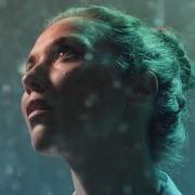 El texto musical ANAHORISH de LISA HANNIGAN también está presente en el álbum At swim (2016)