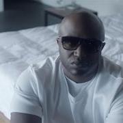 El texto musical TRIFLING de RICO LOVE también está presente en el álbum Turn the lights on (2015)
