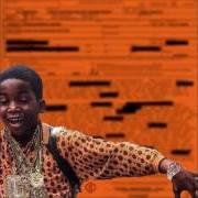 El texto musical THE VIBE de MEEK MILL también está presente en el álbum Dreamchasers 4.5 (2020)