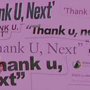 El texto musical IN MY HEAD de ARIANA GRANDE también está presente en el álbum Thank u, next (2019)