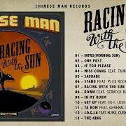 El texto musical OUTSIDER de THE SUN también está presente en el álbum 20 (2017)