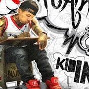 El texto musical LIGHTS ON de KID INK también está presente en el álbum Daydreamer - mixtape (2011)