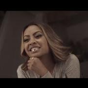 El texto musical RUN THANGS de HONEY COCAINE también está presente en el álbum The gift rap (2015)