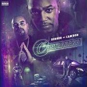 El texto musical NOT YOURS de CAM'RON también está presente en el álbum Contraband (2015)