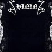 El texto musical ENDLESS SOLITUDE de SHINING (SWEDEN) también está presente en el álbum Submit to self destruction (1998)