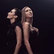 El texto musical À LA FAVEUR DE L'AUTOMNE de PRINCESS SARAH también está presente en el álbum La force d'y croire (2014)