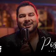 El texto musical AL DESPERTAR (VERSIÓN ACÚSTICA) de BANDA MS también está presente en el álbum Positivo (versión acústica) (2021)