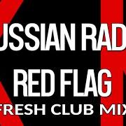 El texto musical DON'T YOU WANT ME de RUSSIAN RED también está presente en el álbum Karaoke (2017)