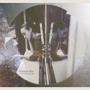 El texto musical FUERTEVENTURA de RUSSIAN RED también está presente en el álbum Fuerteventura (2011)