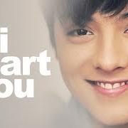 El texto musical EVERYTHING de DANIEL PADILLA también está presente en el álbum I heart you (2014)