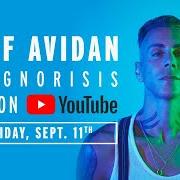 El texto musical WILDFIRE de ASAF AVIDAN también está presente en el álbum Anagnorisis (2020)