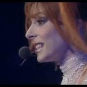 El texto musical MEDLEY de MYLÈNE FARMER también está presente en el álbum Mylènium (2000)