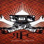 El texto musical MAI de RFC también está presente en el álbum Ama e difendi (2006)