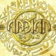 El texto musical DEFYING THE IDOLS de ARKAN también está presente en el álbum Hilal (2008)