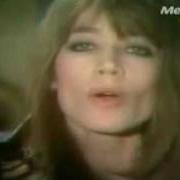 El texto musical BOSSE BOSSEZ BOSSA de FRANÇOISE HARDY también está presente en el álbum Gin tonic (1980)