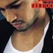 El texto musical SMILE de CHICO DEBARGE también está presente en el álbum Free (2003)