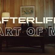 Part of me