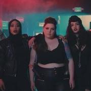 El texto musical DO ANYTHING de MARY LAMBERT también está presente en el álbum Bold (2017)