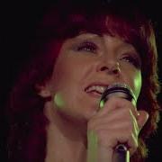 El texto musical AU COUCHER DU SOLEIL de PESOA también está presente en el álbum I am a dream (2012)