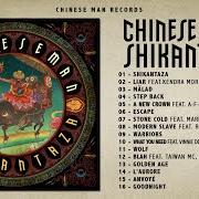 El texto musical MODERN SLAVE de CHINESE MAN también está presente en el álbum Shikantaza (2017)