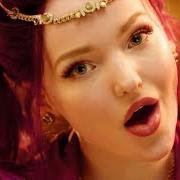 El texto musical WAYS TO BE WICKED de DOVE CAMERON también está presente en el álbum Descendants 2 (2017)