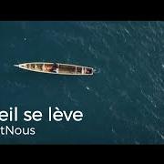El texto musical JE M'ENVOLE de ATEF también está presente en el álbum Le soleil se lève (2020)