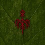 El texto musical SOLRINGEN de WARDRUNA también está presente en el álbum Runaljod yggdrasil (2013)