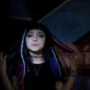 I can feel it I can feel it