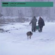 Lirica ucraina