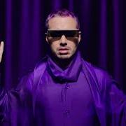 El texto musical MORADO de J BALVIN también está presente en el álbum Colores (2020)