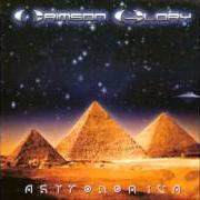 El texto musical EDGE OF FOREVER de CRIMSON GLORY también está presente en el álbum Astronomica (1999)
