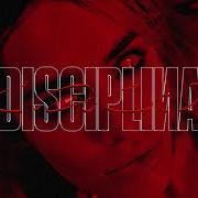 El texto musical DISCIPLINA de LALI ESPÓSITO también está presente en el álbum Disciplina (2022)