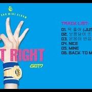 El texto musical ? ?? JUST RIGHT de GOT7 también está presente en el álbum Just right (2015)