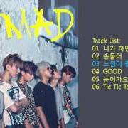 El texto musical ??? PUT THEM UP de GOT7 también está presente en el álbum Mad (2015)