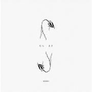 El texto musical ¥ (MONEY) de MURA MASA también está presente en el álbum Soundtrack to a death (2014)